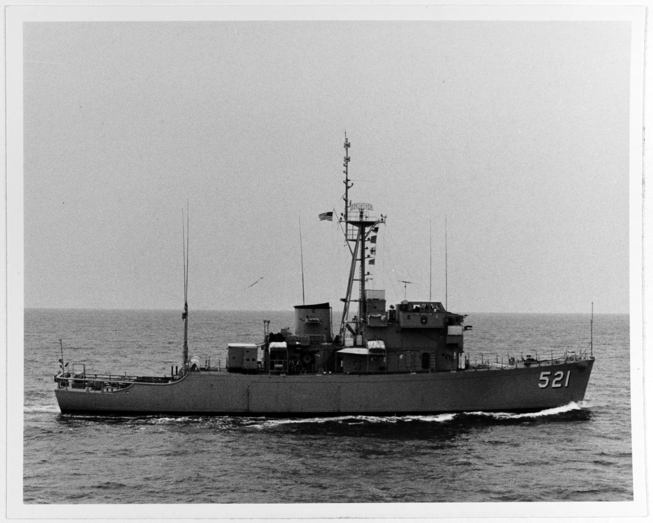 USS ASSURANCE (AG-521)