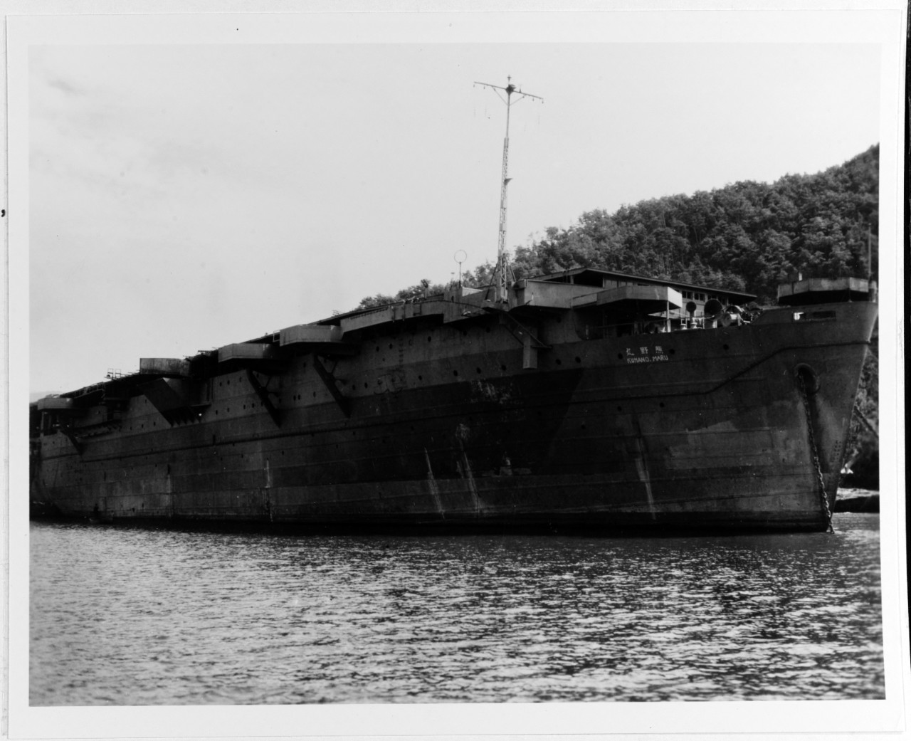 KUMANO MARU (Japanese aircraft and landing craft carrier, 1945)
