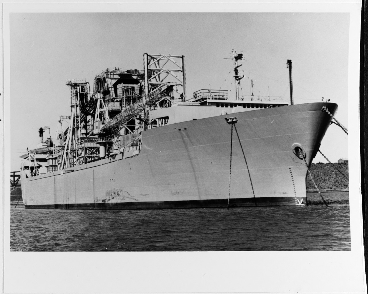 USS GLOMAR EXPLORER (AG-193)