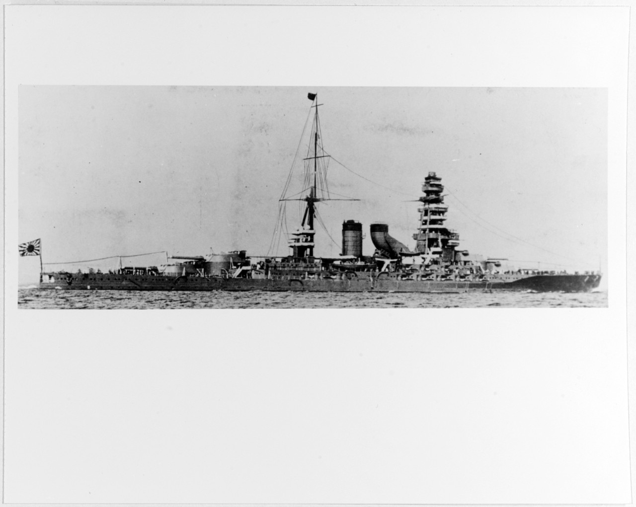 MUTSU (Japanese battleship, 1920-1943)