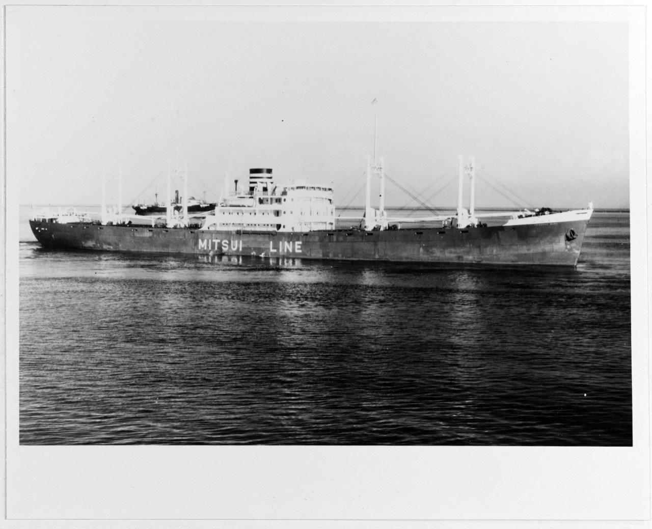 ARIMASAN MARU (Japanese Passenger Cargo Liner, 1935?-?)