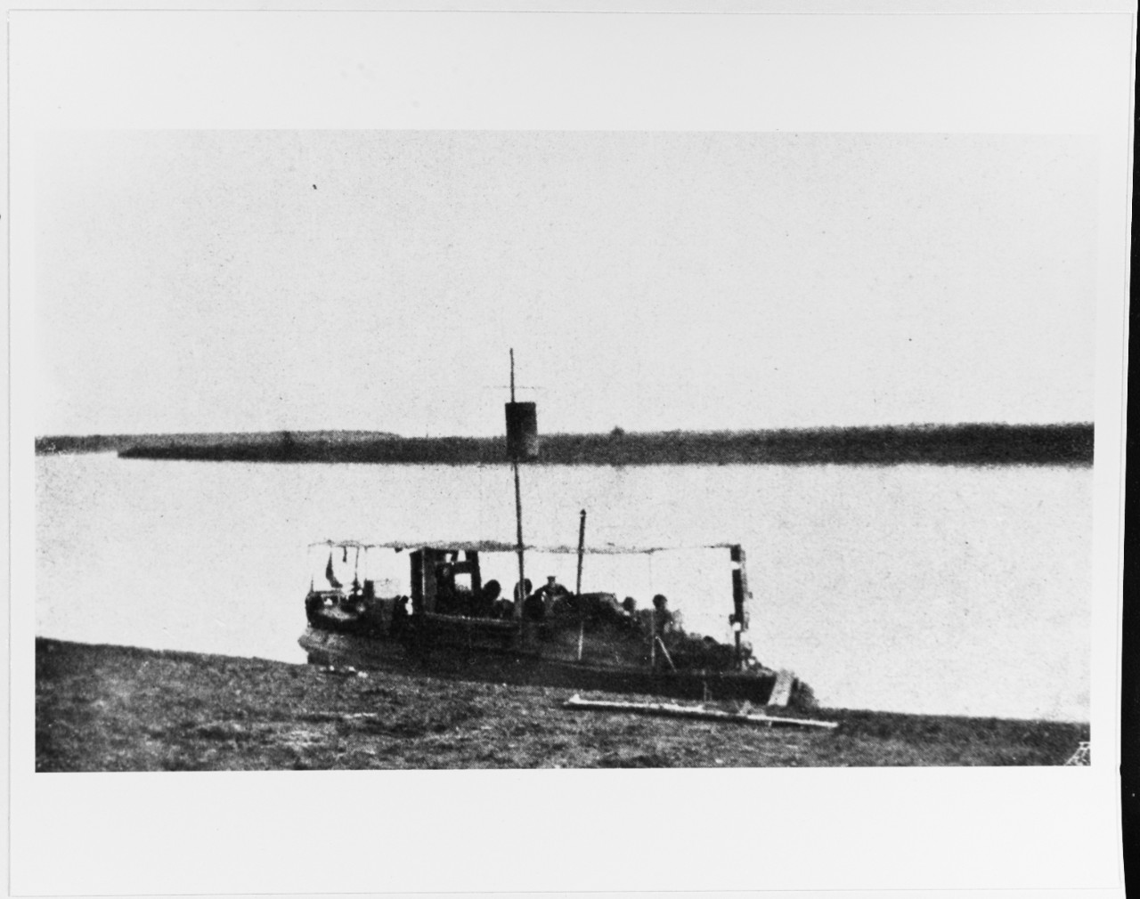 Patrol Boat H Austrian River Patrol Boat, 1909