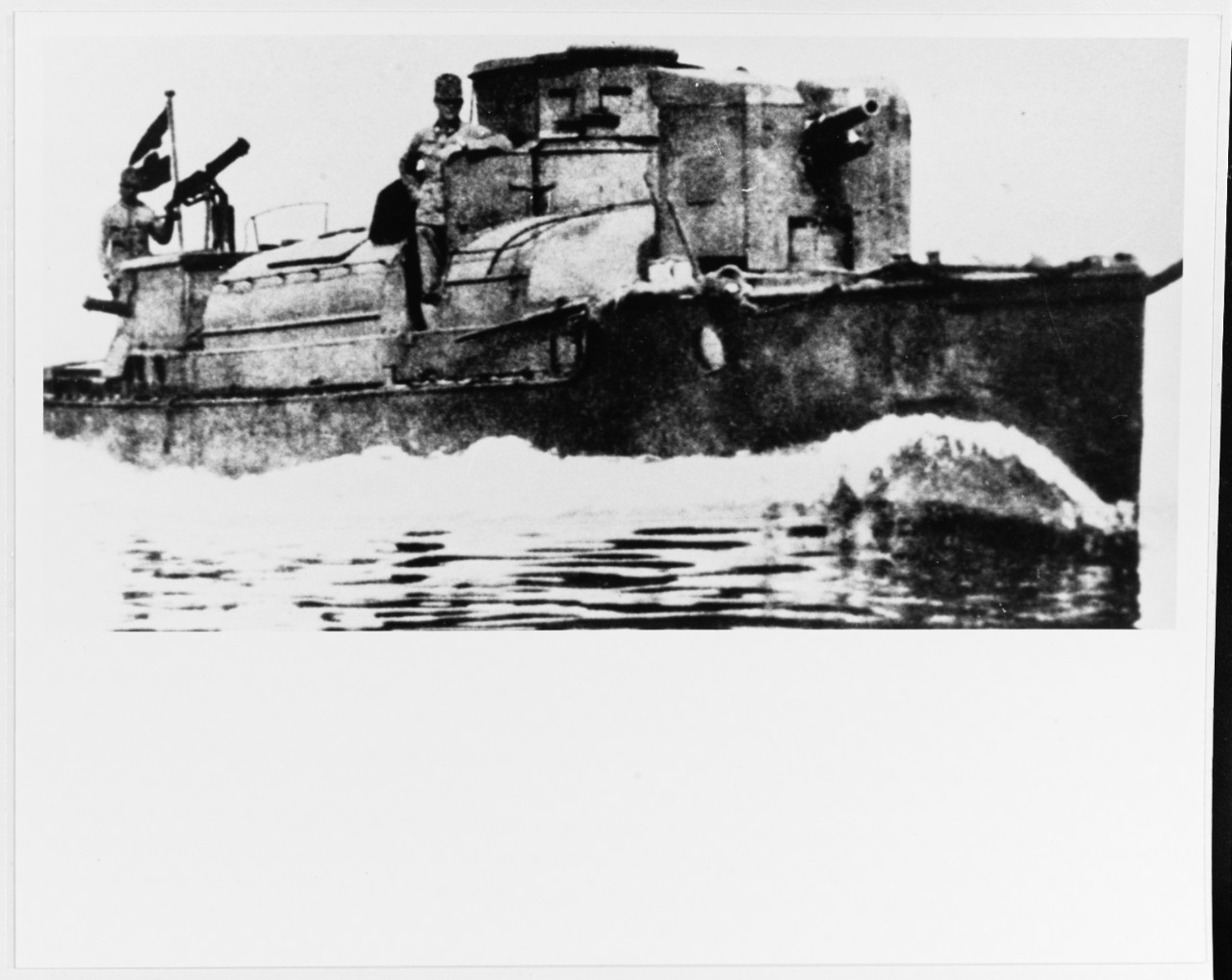 LINZ Austrian Armored Motor Boat, 1915