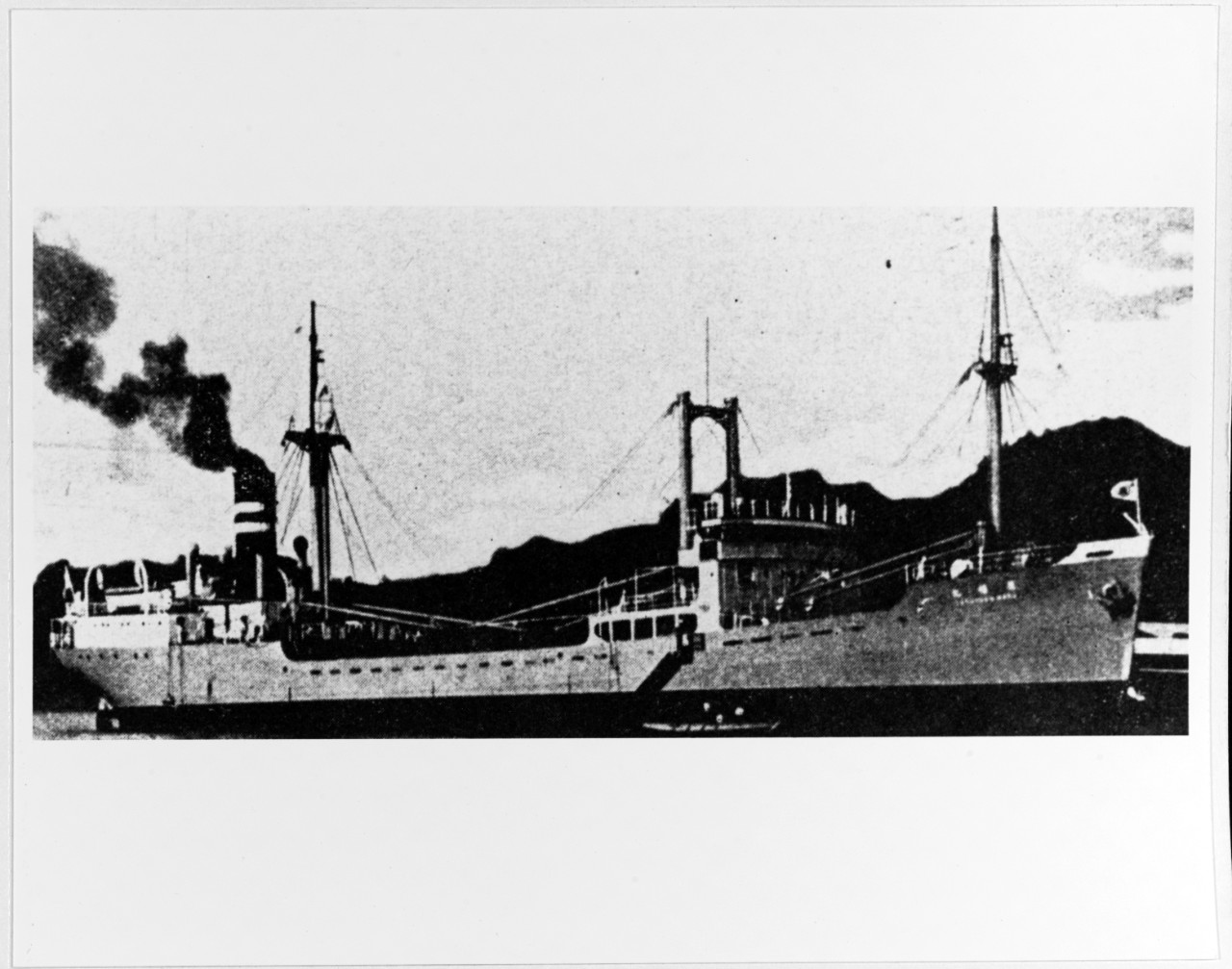 TATUHUKU MARU (Japanese Merchant Cargo Ship) 