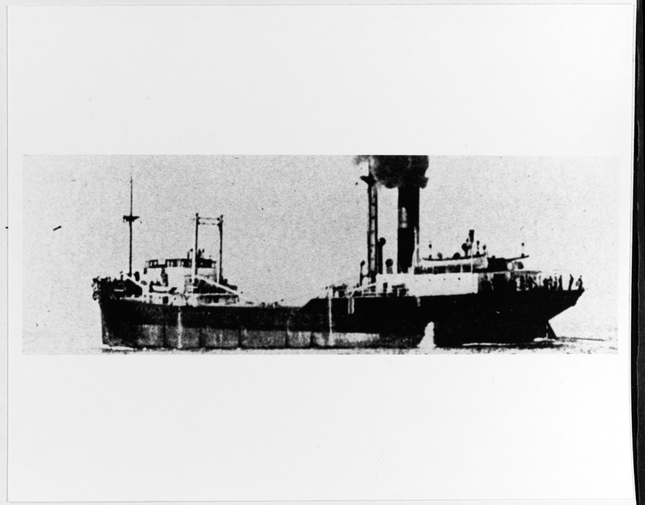 KATORI MARU (Japanese Merchant Cargo Ship) 