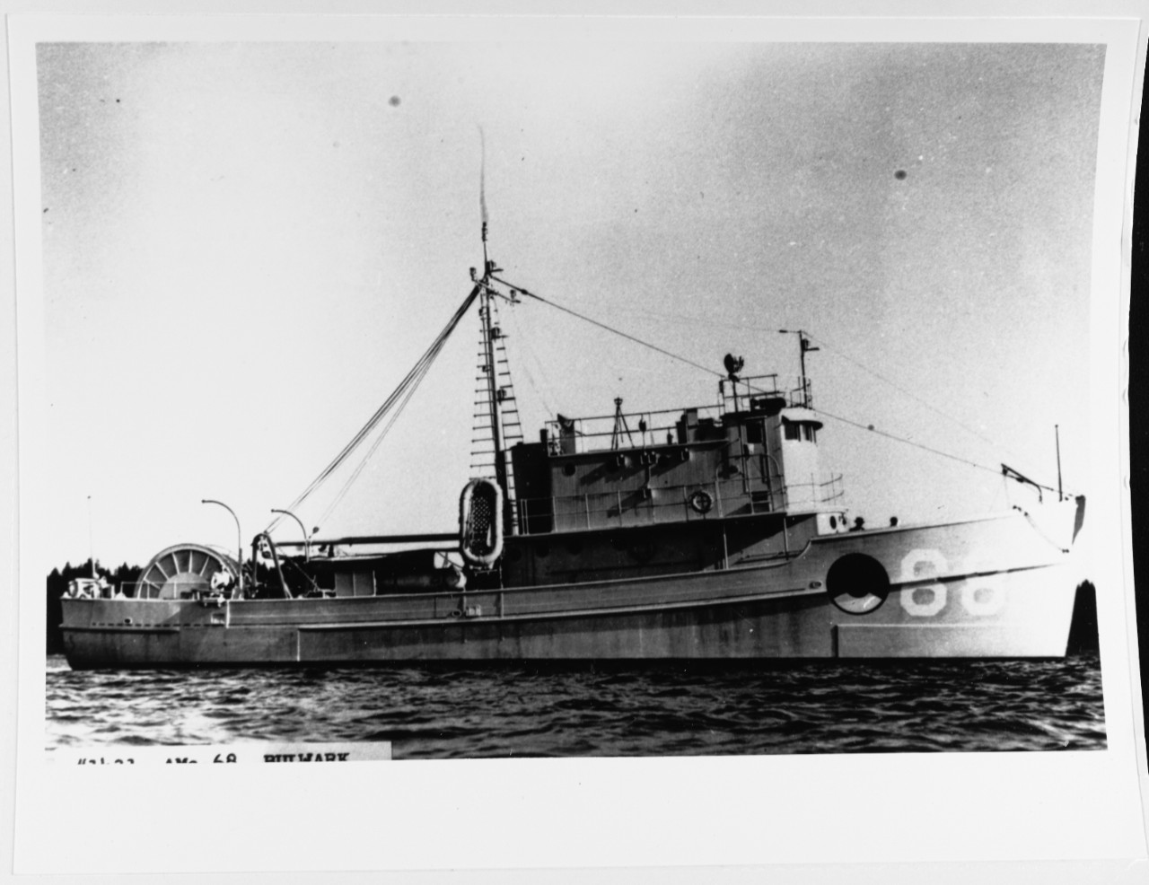 USS BULWARK (AMc-68)