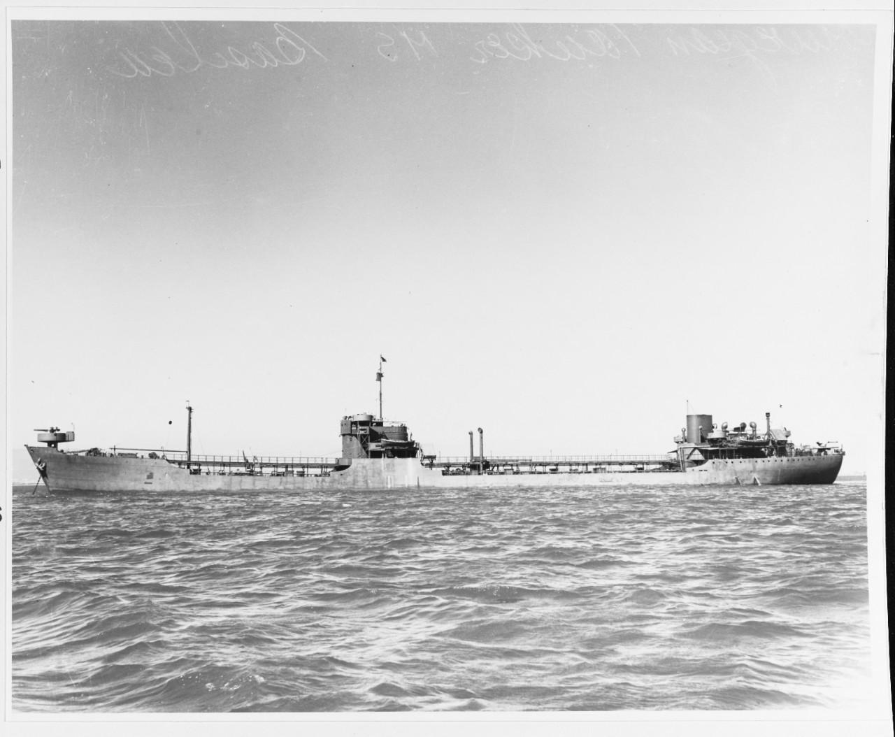 M.V. BASILEA (Norwegian Merchant Tanker, 1936-1963, under this name 1936-1952.)