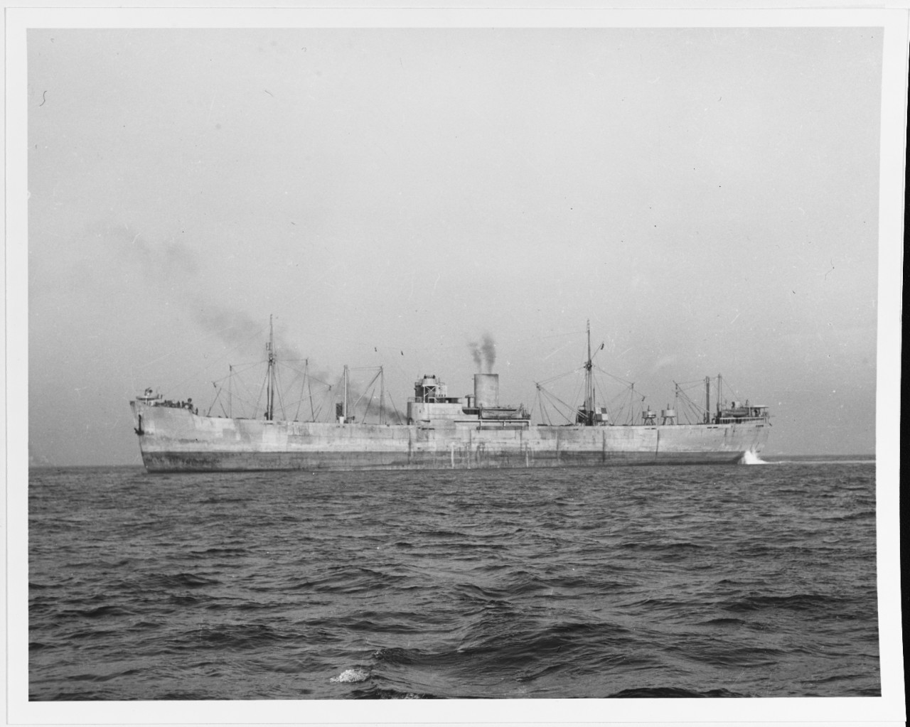 M.V. ANATINA (Norwegian Merchant Cargo ship, 1939-1973, under this name 1939-1961)