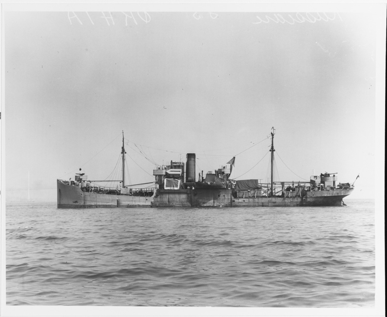 S.S. OKHTA (U.S.S.R. ) Merchant Freighter, 1918--?)