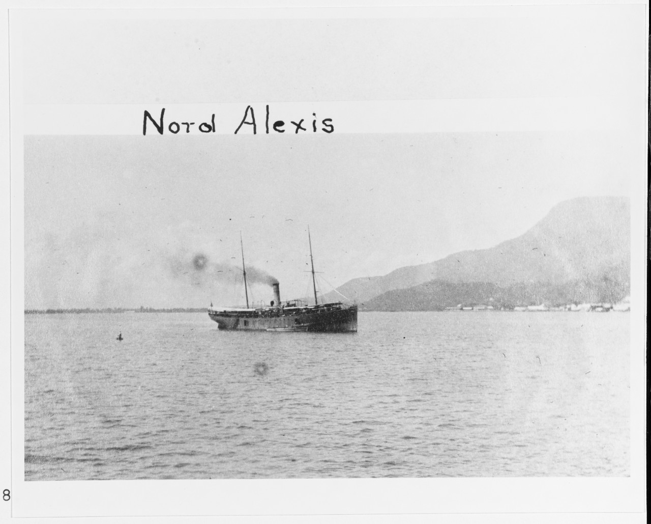 NORD ALEXIS (Haitian gunboat, 1891-1923)