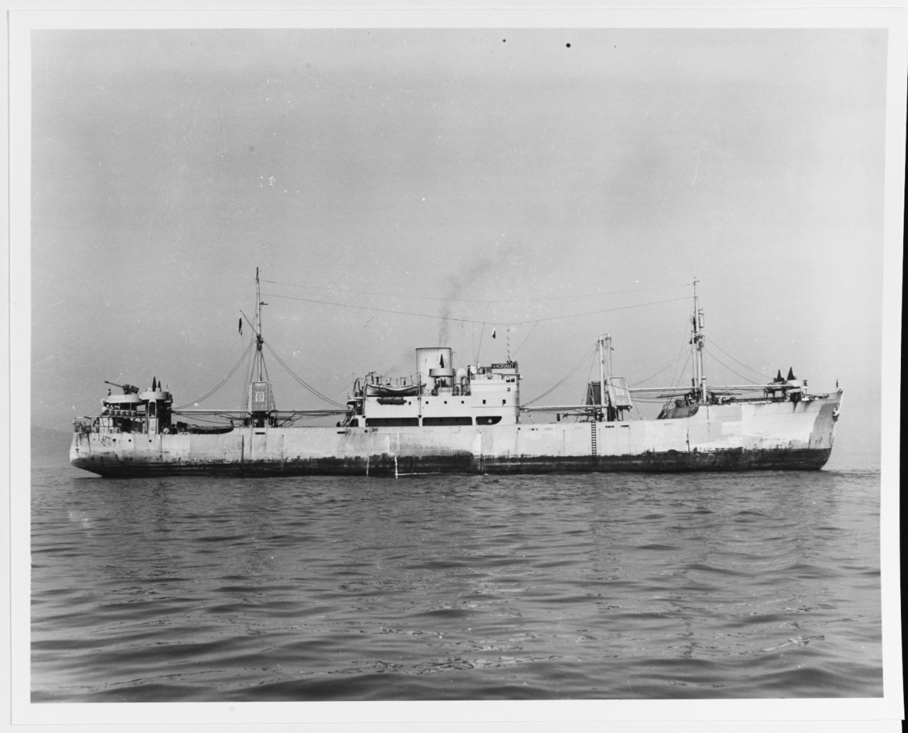 S.S. VAGRANT (Panamanian Cargo Ship, 1938-1968)