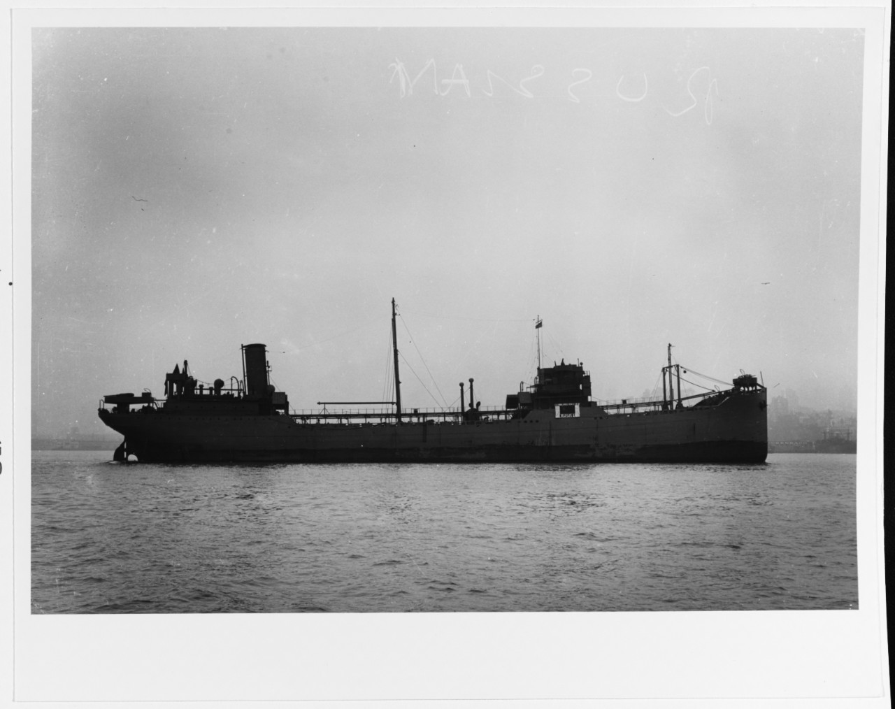 S.S. VALERIAN KUBISHEV (U.S. S.R. Merchant Tanker, 1914--?)