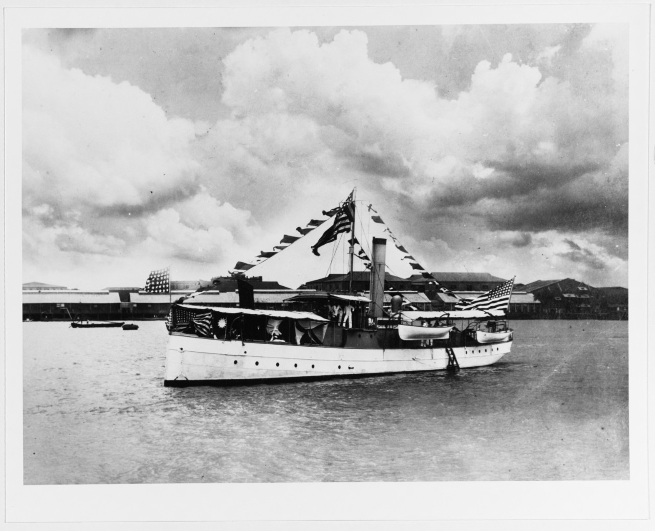USS SAMAR (PG-41)