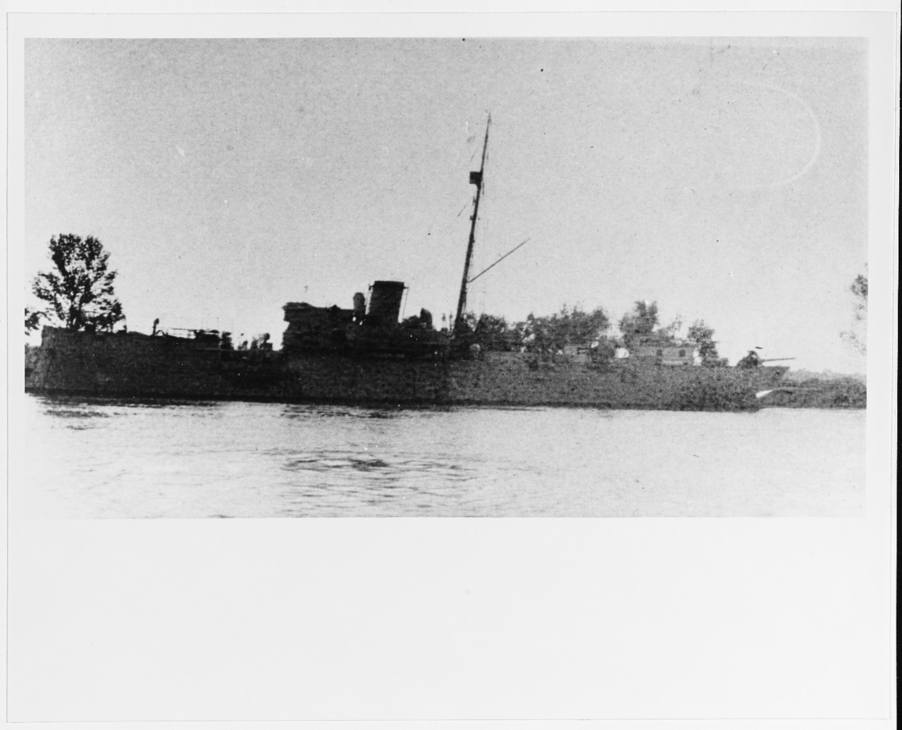 DONETZ (Russian gunboat, 1887-1919)