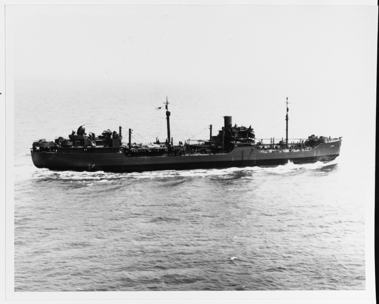 USS SCHUYLKILL (AO-76)