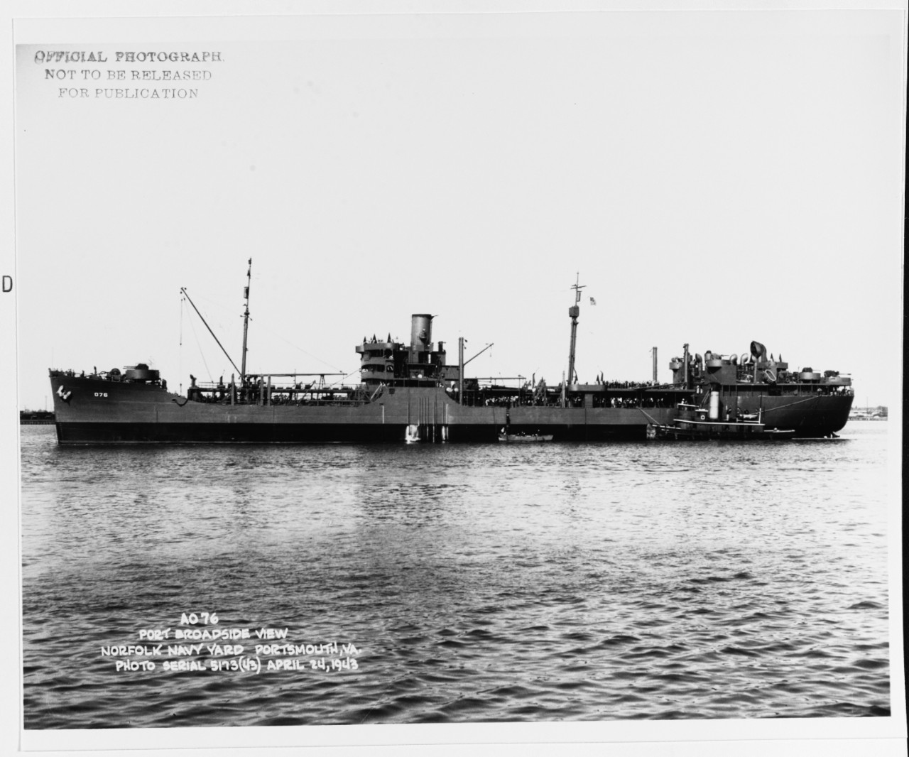 USS SCHUYLKILL (AO-76)