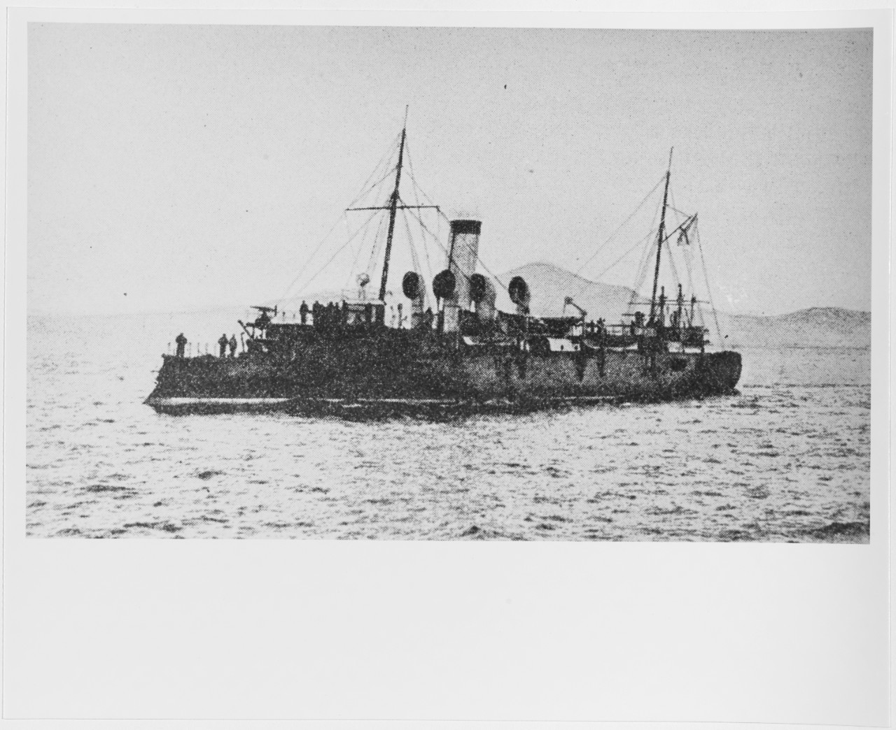 OTVAZHNI (Russian armored gunboat, 1892-1905)