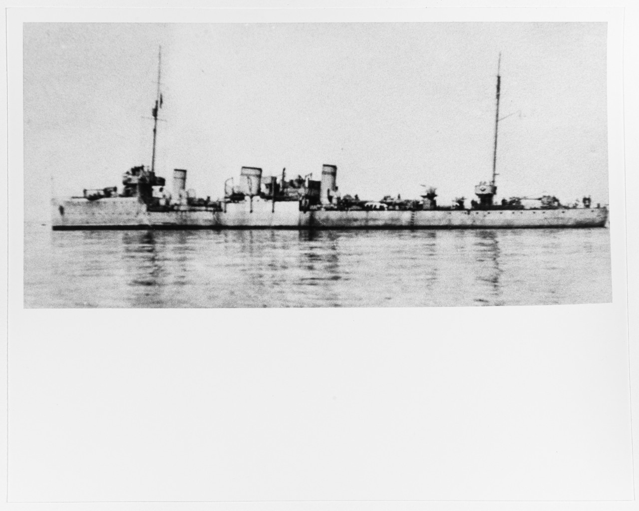 AZARD (Russian Destroyer, 1916-1919)
