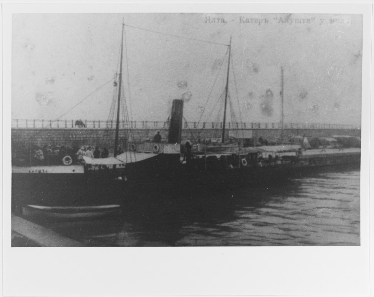 ALUSHTA (Russian merchant vessel, about 1900)