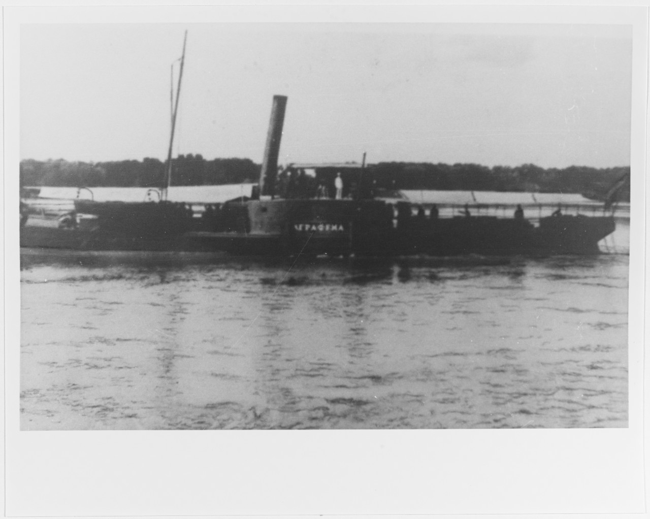 AGRAFENA (Russian merchant paddle steamer, about 1880)
