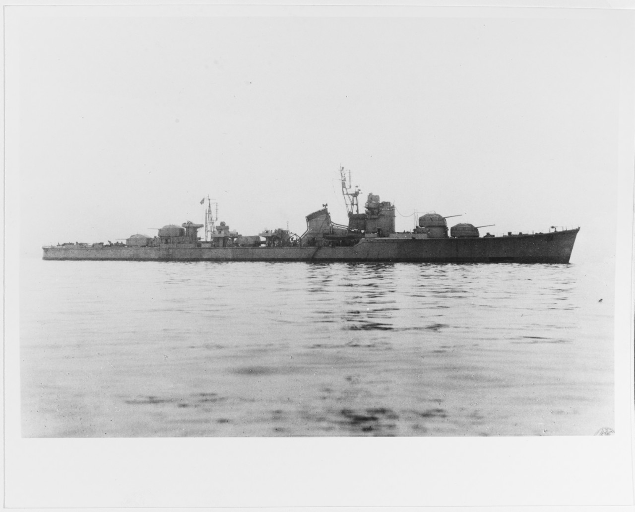KATSURAGI (Japanese aircraft carrier, 1944-1965)