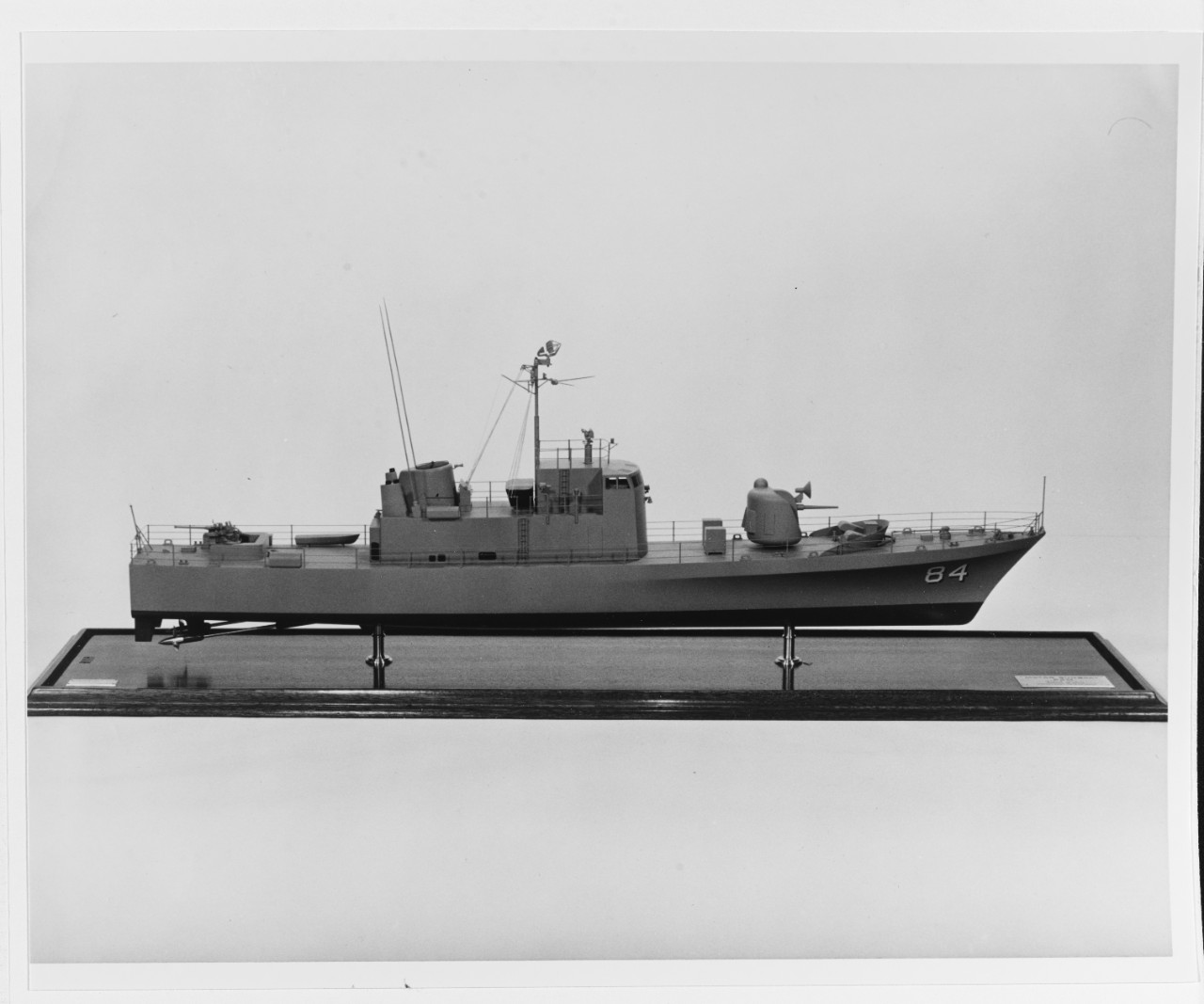 Motor gunboat (PGM-84 class)