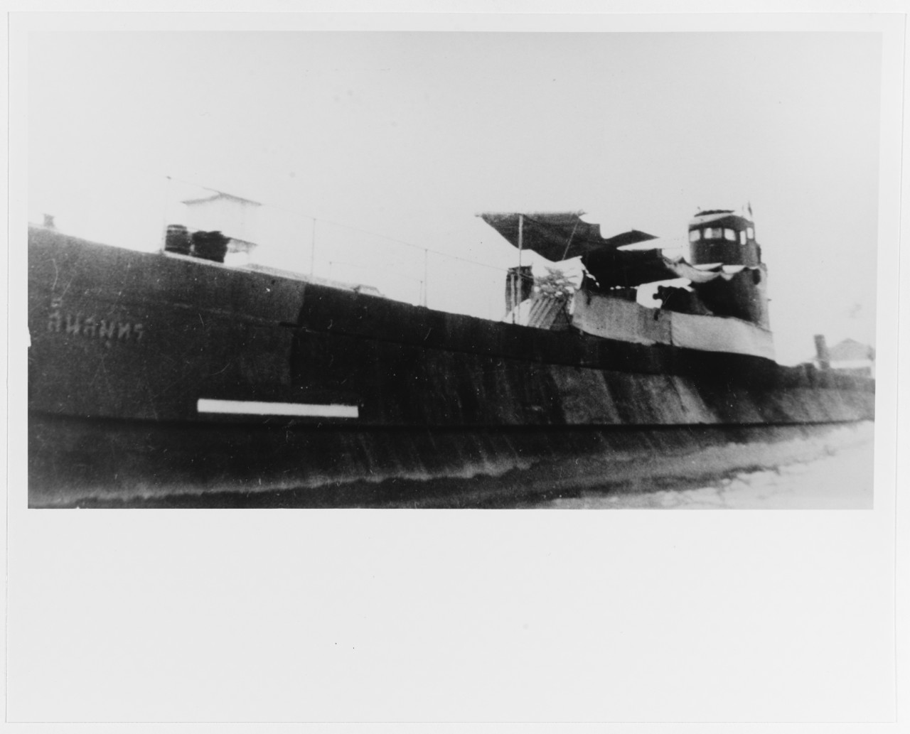 Thai submarine, probably the WIRUN (1937-1959)