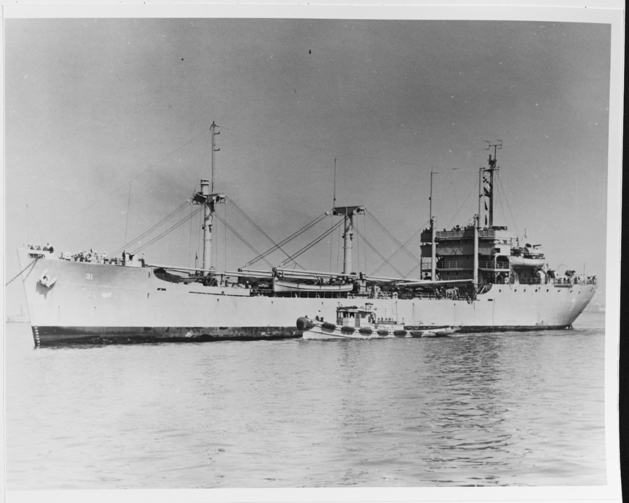 USS AREQUIPA (AF-31)