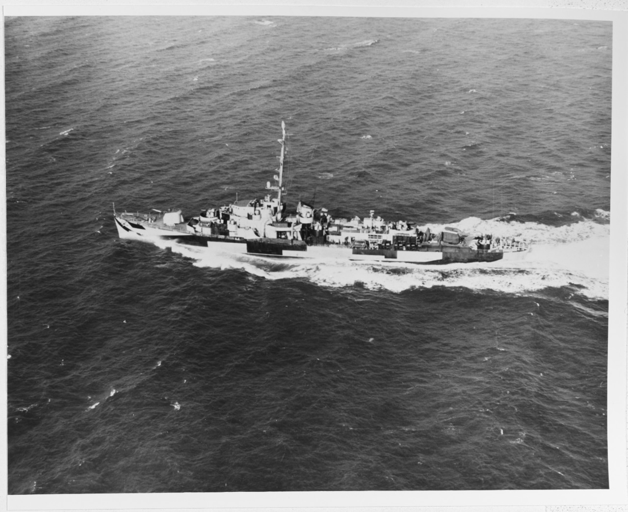 USS ALBERT T. HARRIS (DE-447)