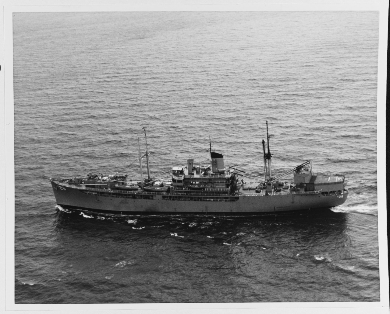 USS SHENANDOAH (AD-26)