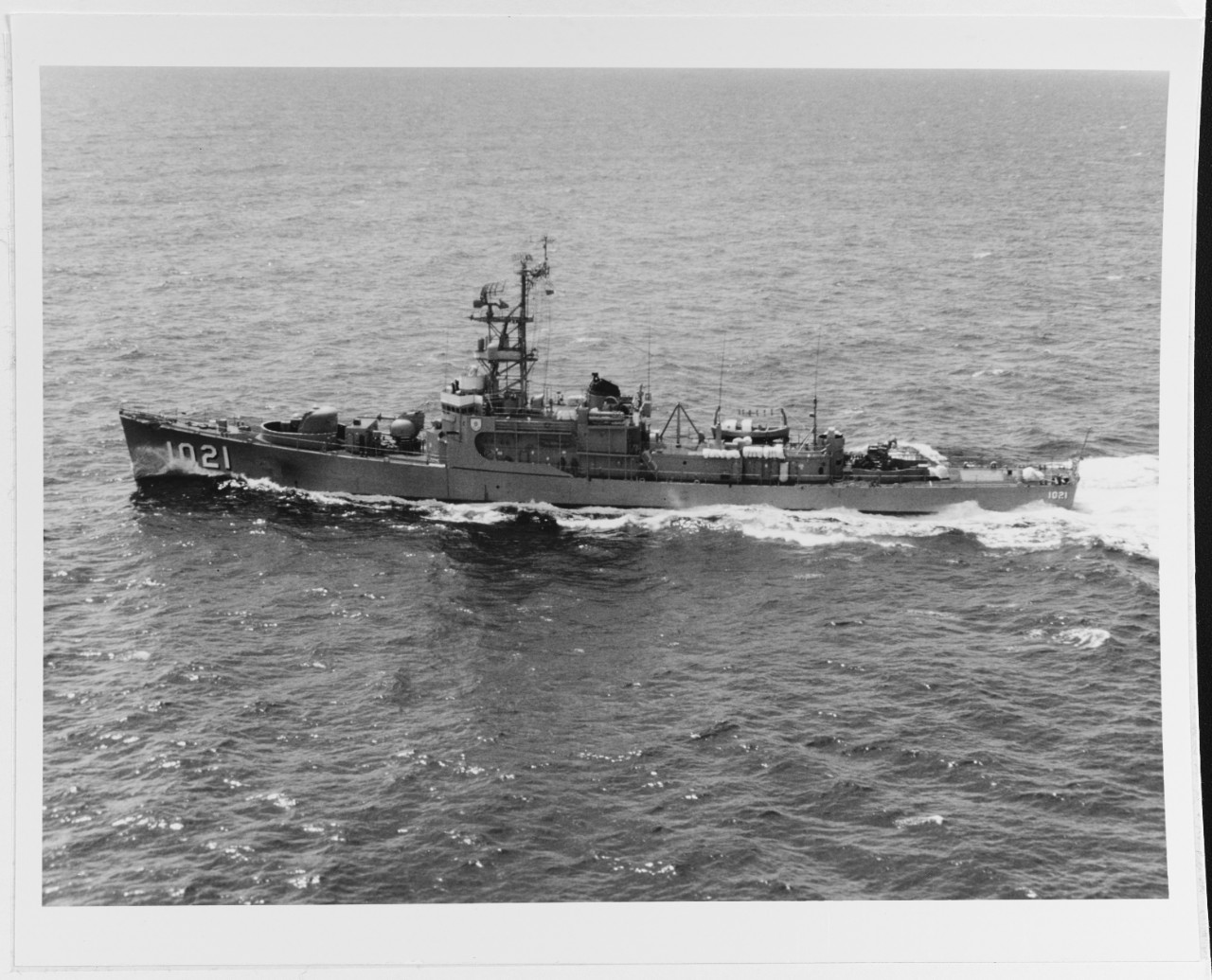 USS COURTNEY (DE-1021)