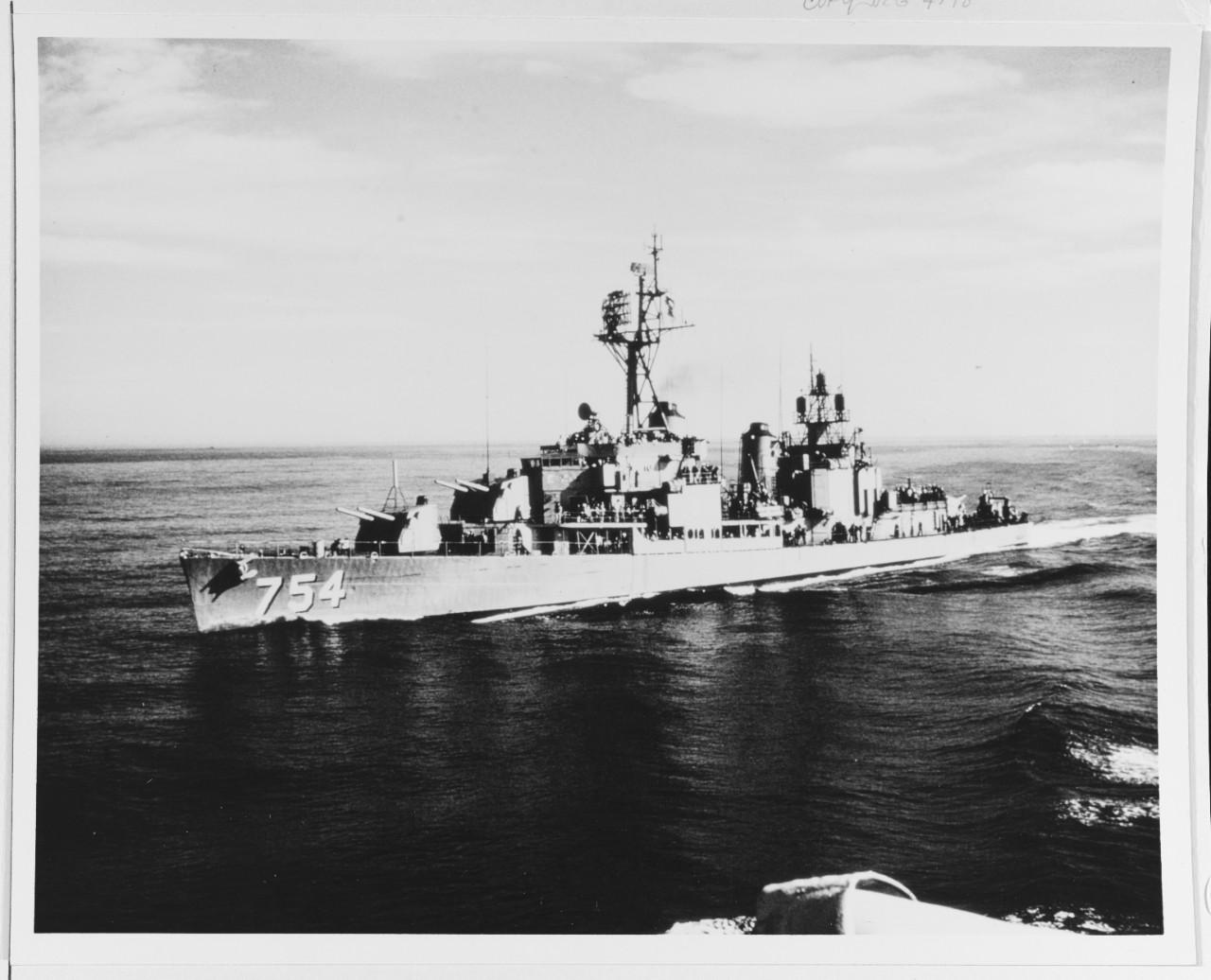 USS FRANK EVANS (DD-754)