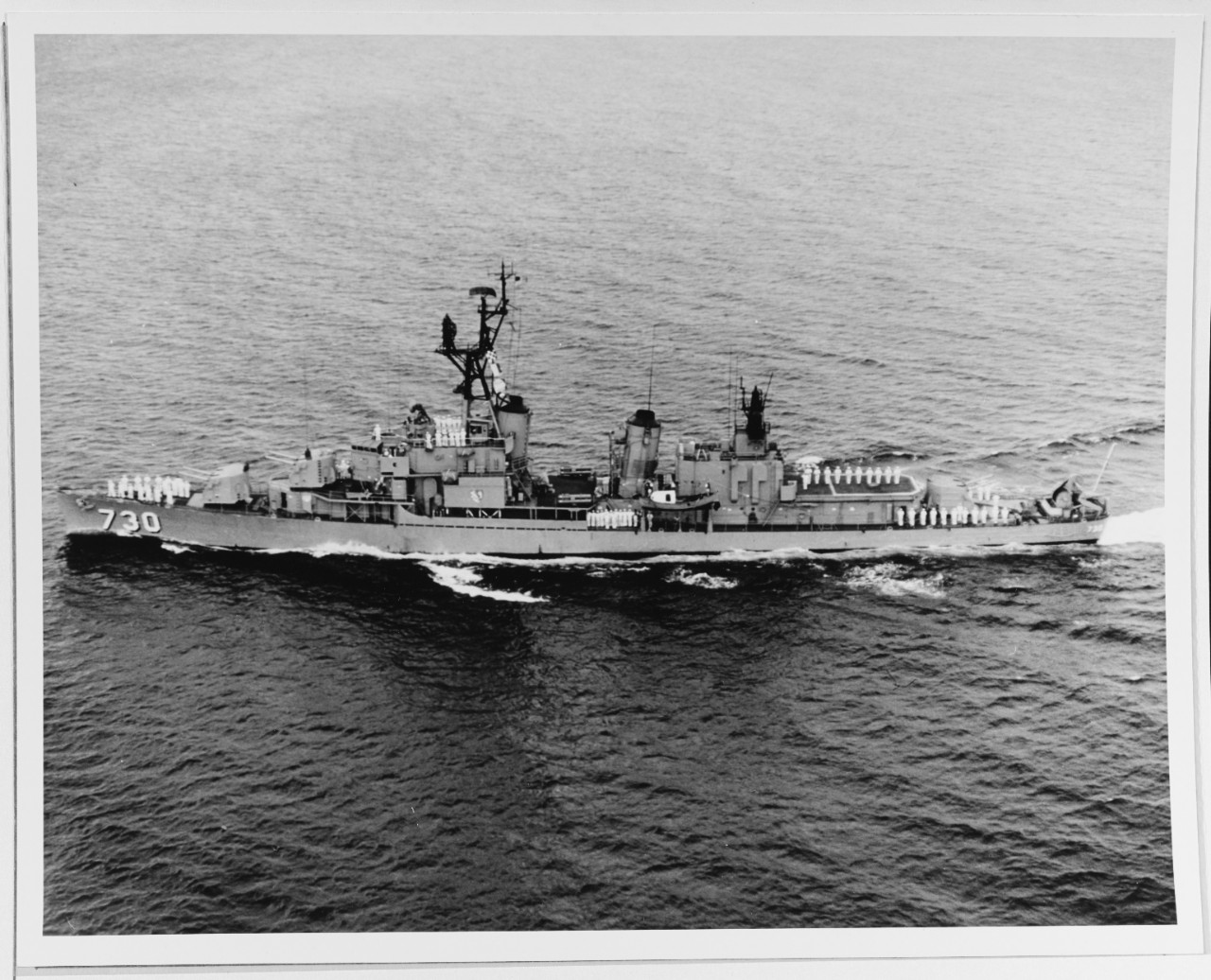 USS COLLETT (DD-730)