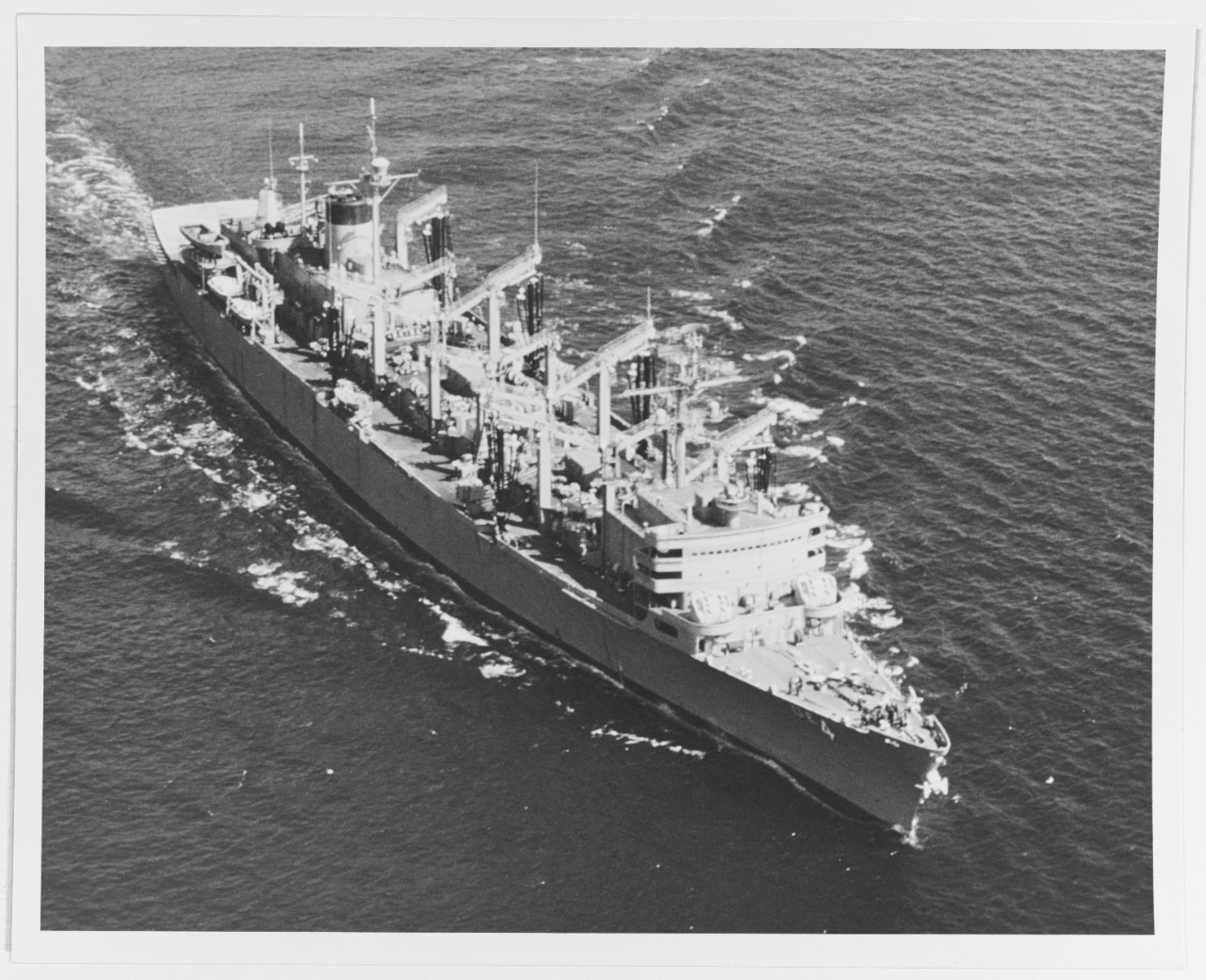 USS DETROIT (AOE-4)