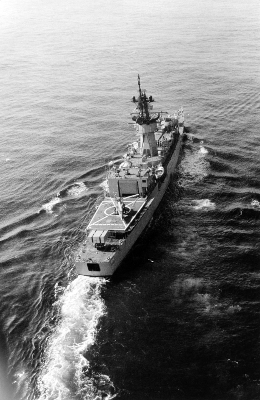 USS HAROLD E. HOLT (DE-1074)