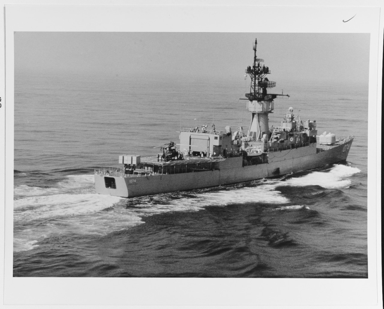 USS HAROLD E. HOLT (DE-1074)