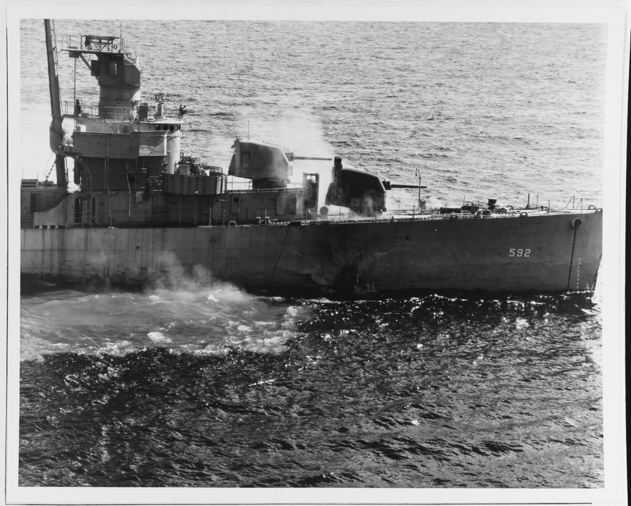 USS HOWORTH (DD-592)