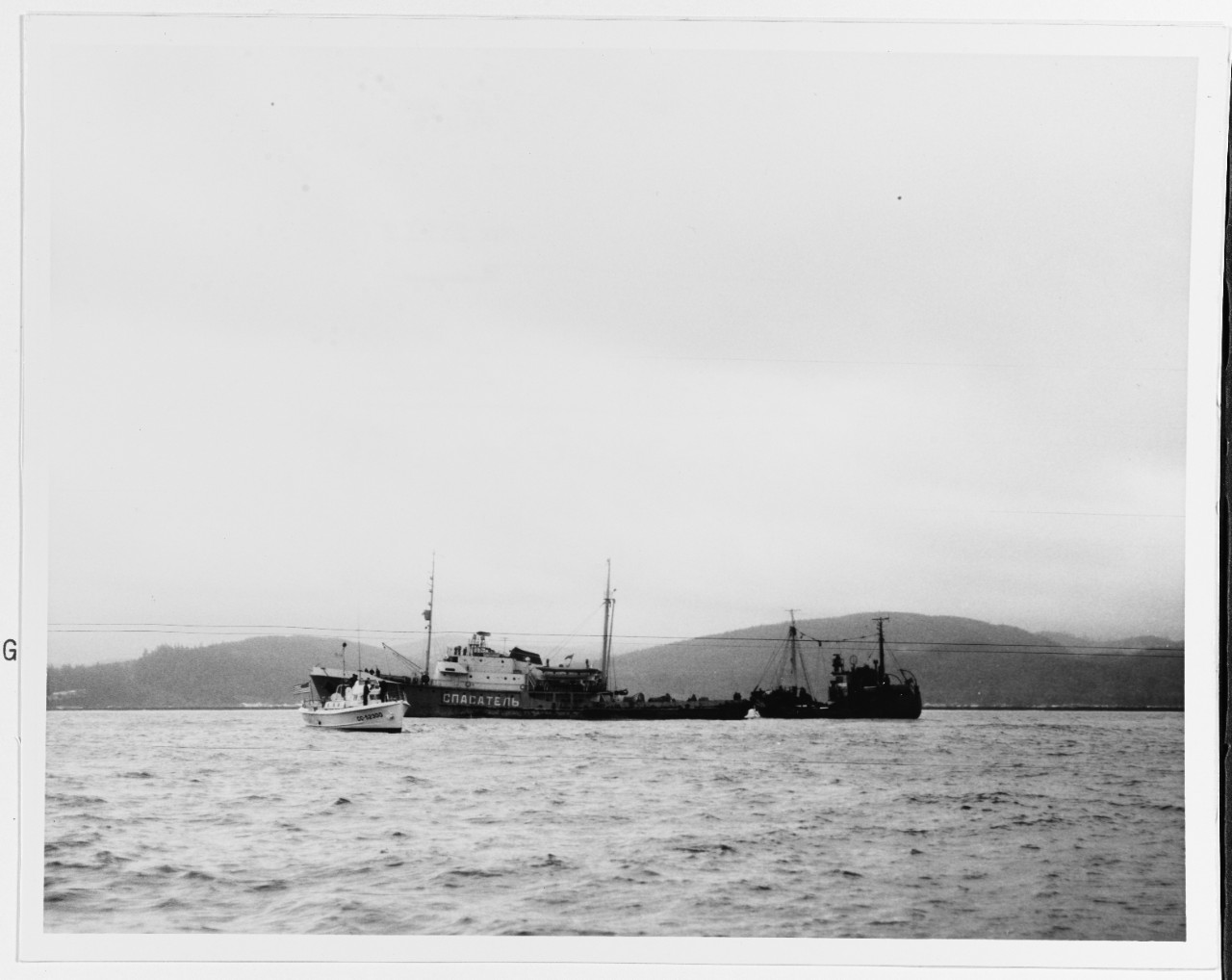 DEKABRIST and AZIMUT Soviet Salvage Tug and Trawler
