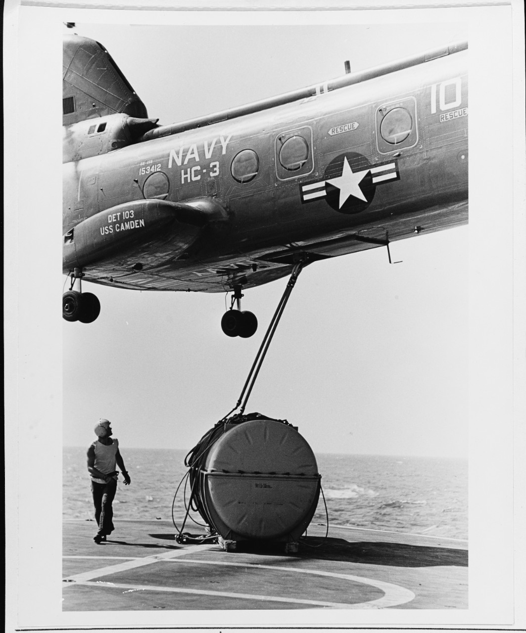 Transporting a Jet Engine from USS CAMDEN (AOE-2) to  USS CONSTELLATION (CVA-64)