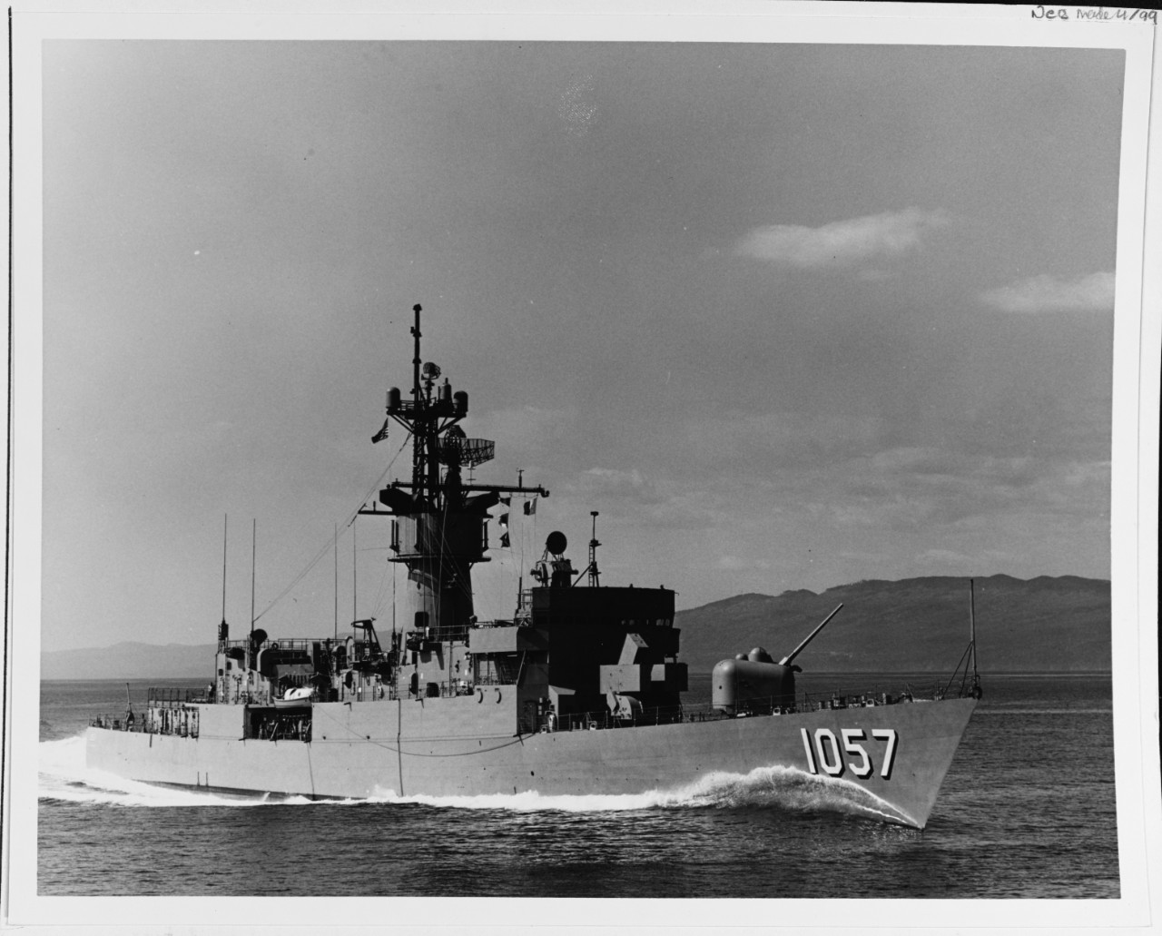USS RATHBORNE (DE-1057)