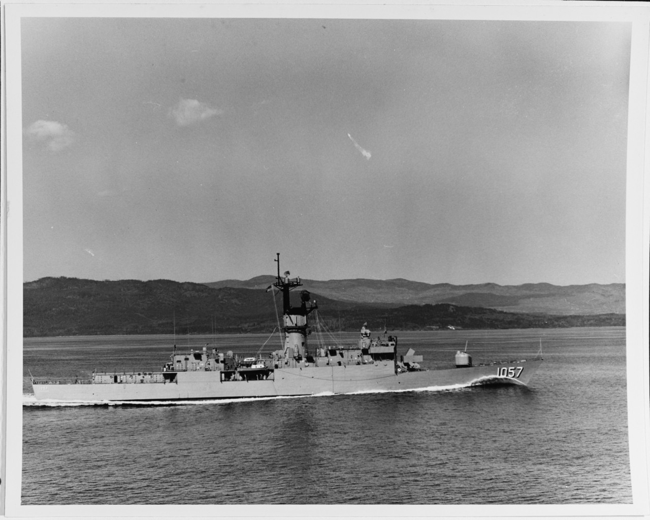 USS RATHBORNE (DE-1057)