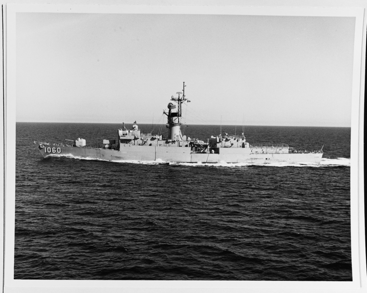 USS LANG (DE-1060)