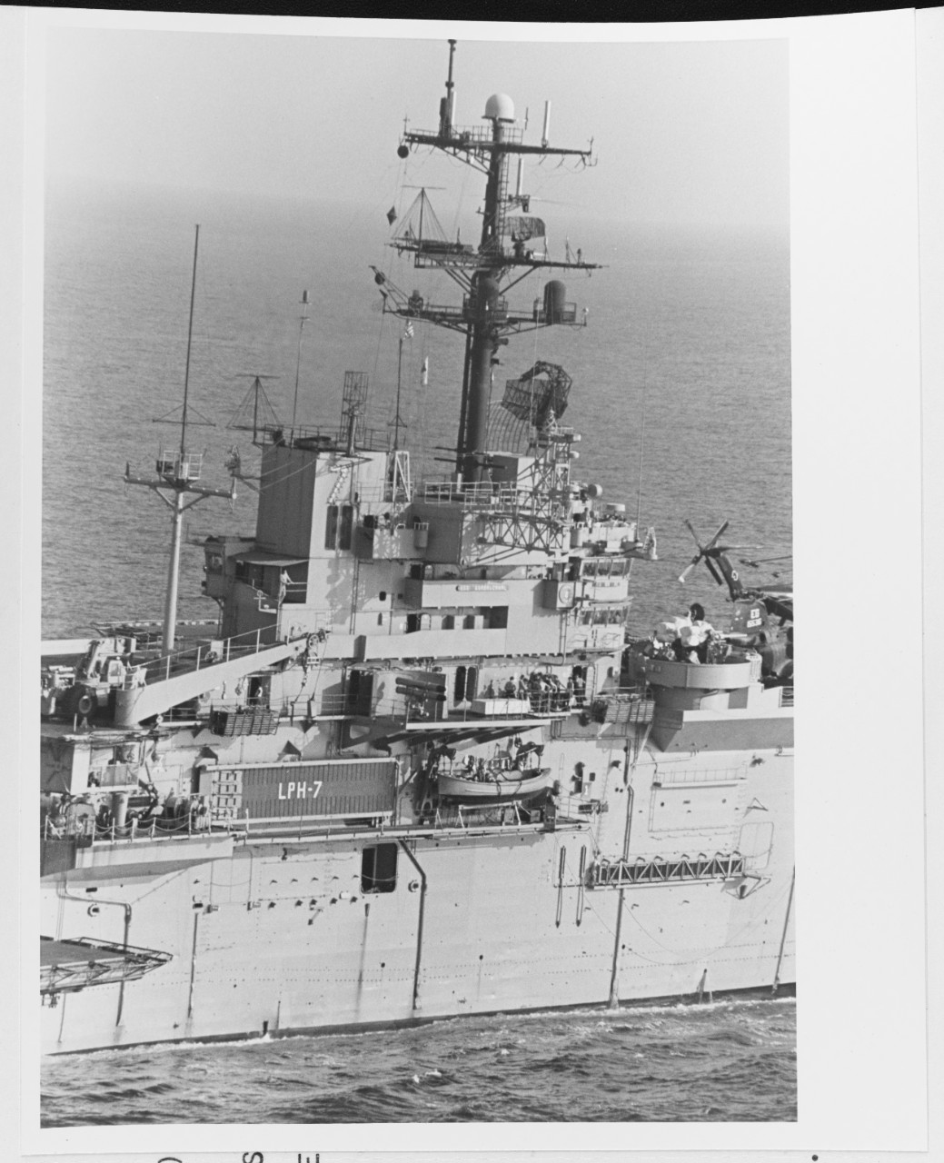 USS GUADALCANAL (LPH-7)