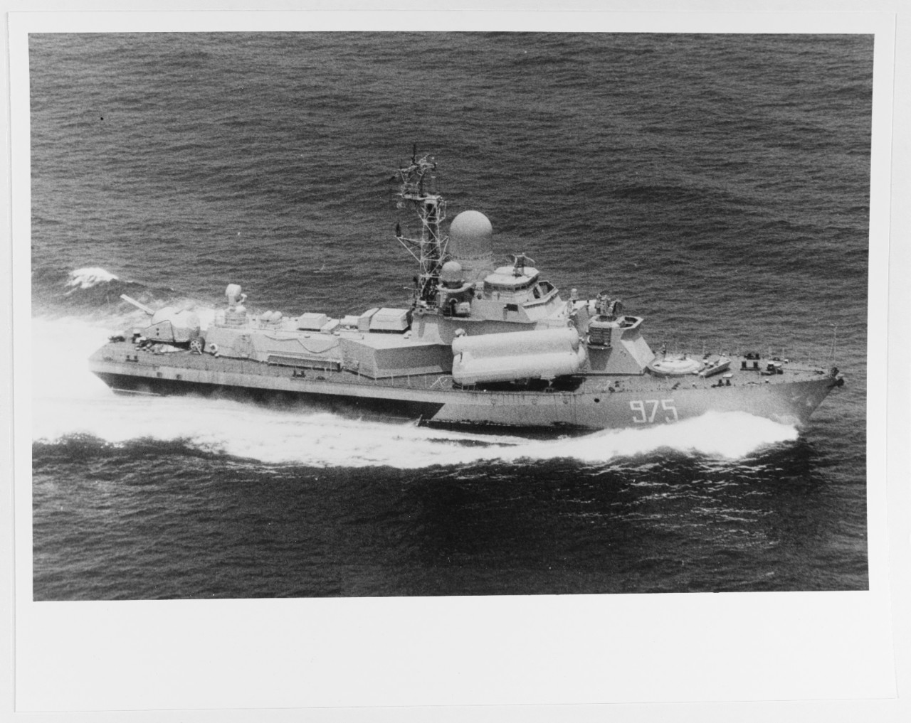 "NANUCHK "class (Soviet missile corvette)