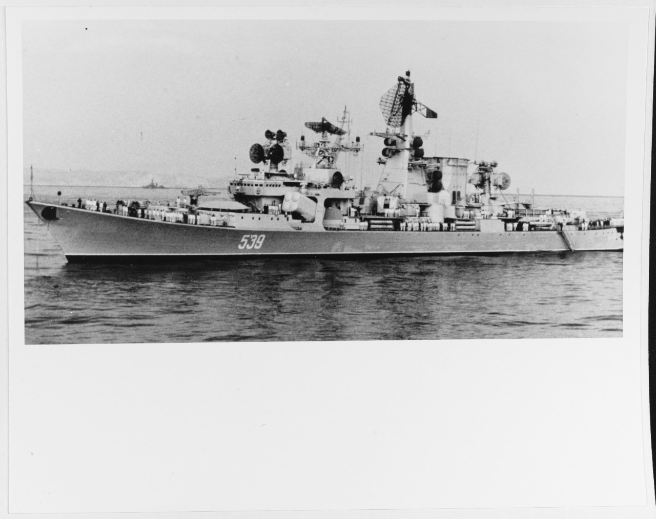 "KARA" class (Soviet CG)