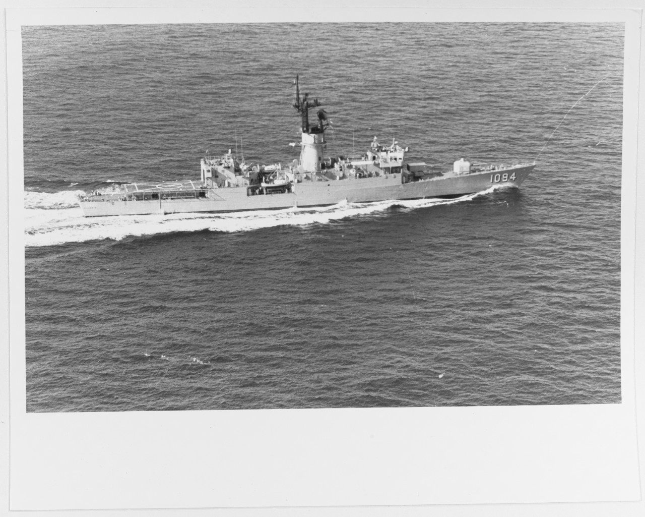 USS PHARRIS (FF-1094)