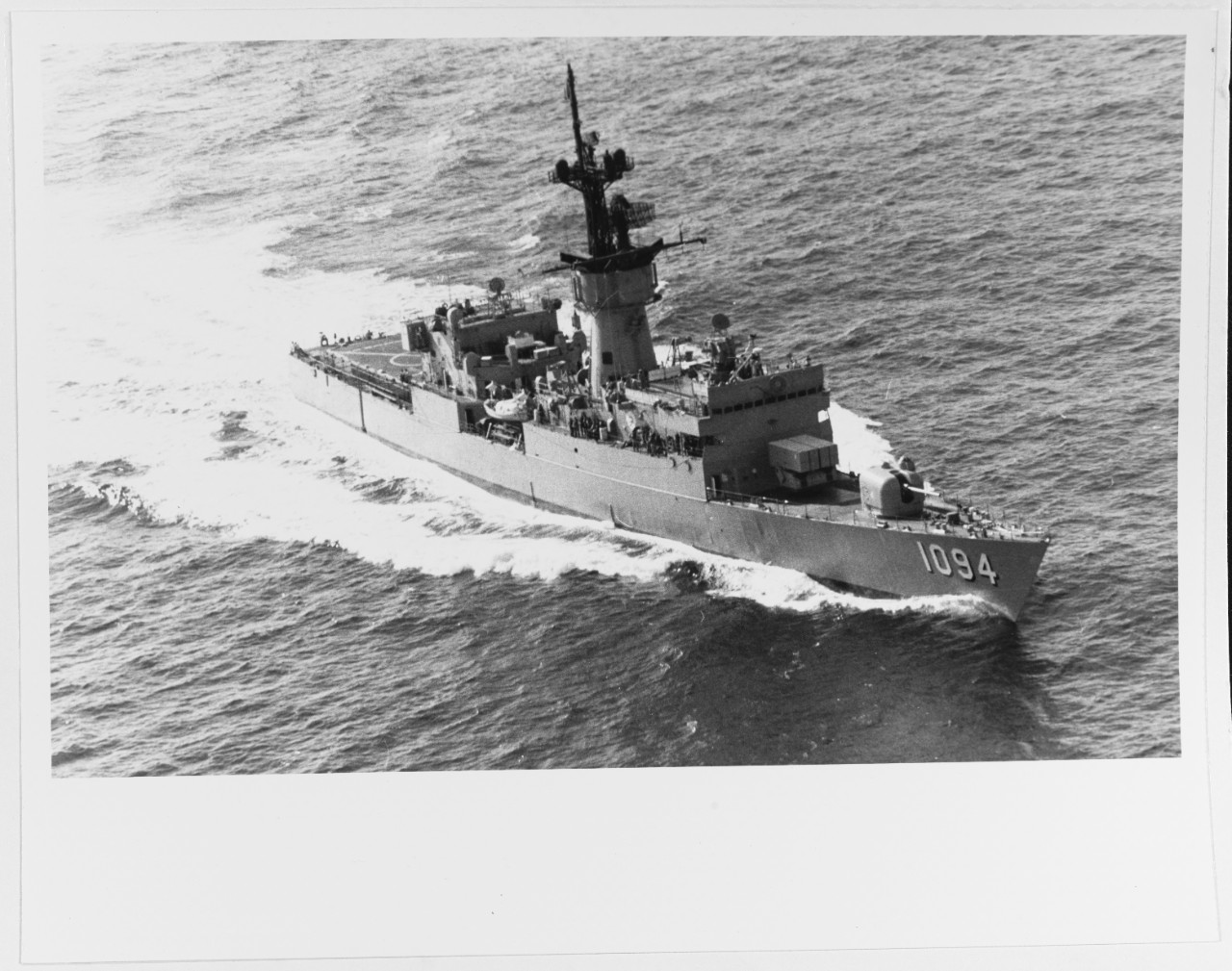 USS PHARRIS (FF-1094)