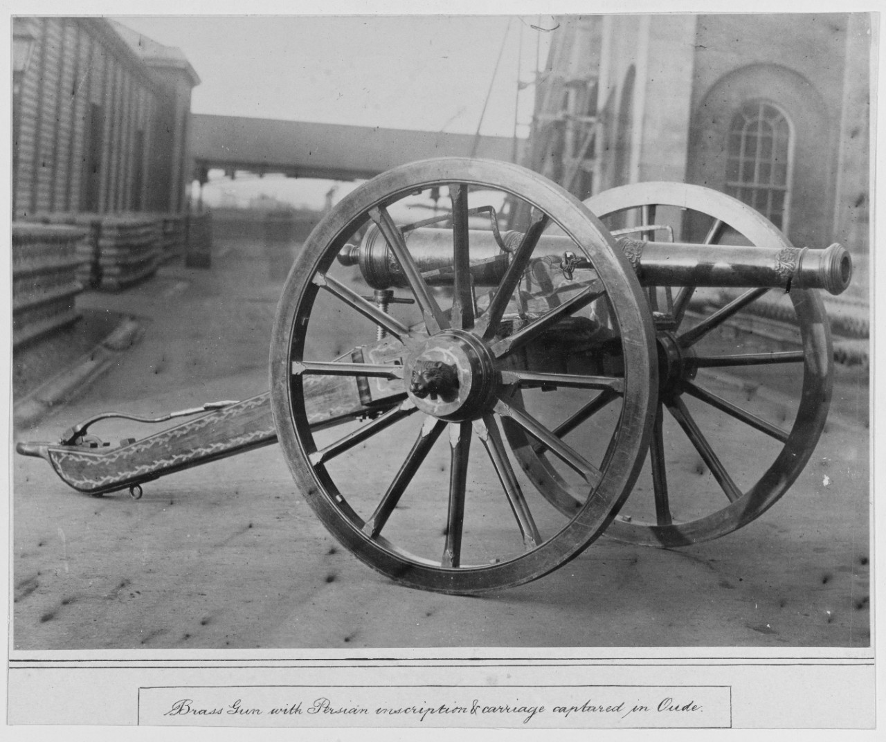 Brass Gun with Persian Inscription