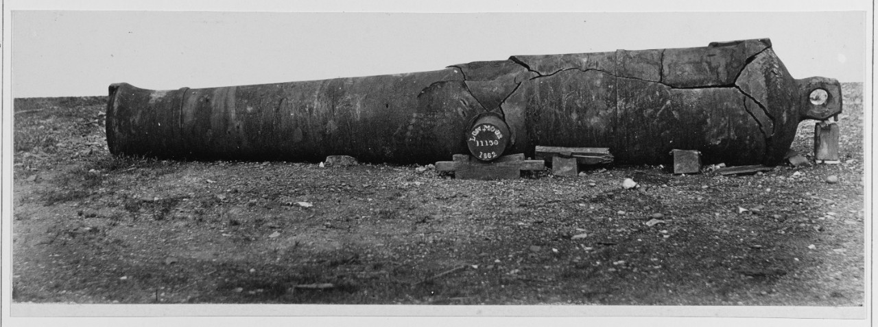 Civil War Smooth Bore Cannon