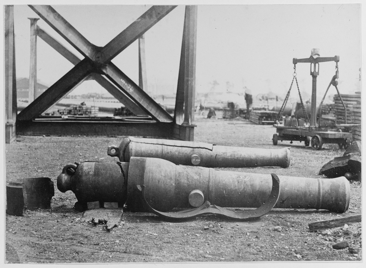 Civil War Era Cannon